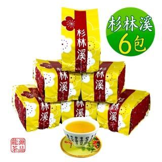 【龍源茶品】杉林溪輕微焙火烏龍茶葉150gx6包組(共1.5斤;附提袋;春茶上市;半生熟;中焙火;輕發酵)