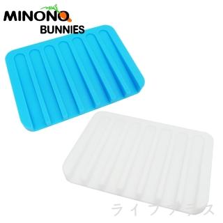 【MINONO】米諾諾快速排水矽膠香皂盒(買一送一)