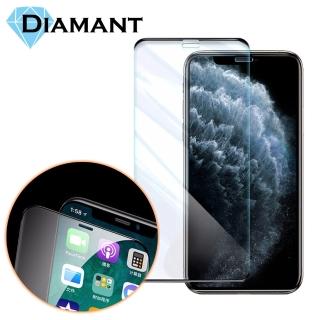 【Dianmant】iPhone11 Pro 無邊不遮屏高透防刮玻璃保護膜