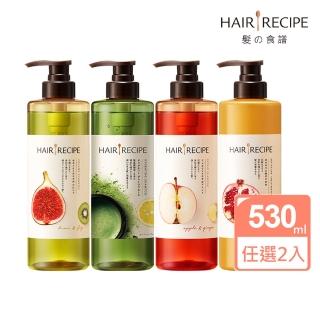 【Hair Recipe】洗髮2入組-生薑蘋果防斷滋養洗髮露/洗髮精530mlx2