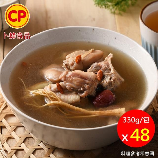 【卜蜂】極品人蔘雞湯 48包組(330g/包)