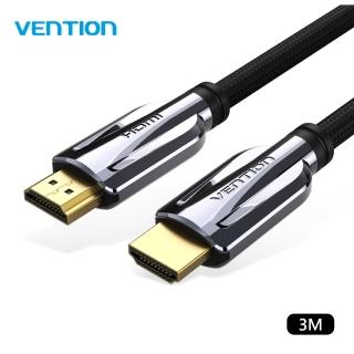 【VENTION 威迅】AAL系列 支援8K HDMI 2.1 HDR高清數據線 3M