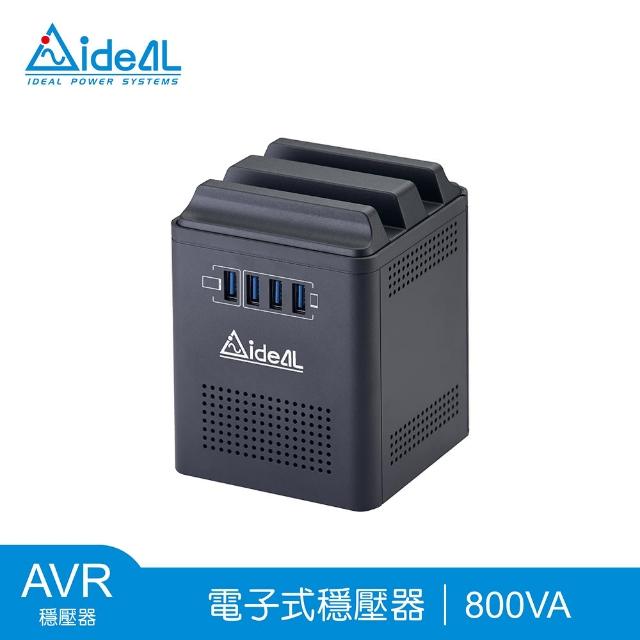 【IDEAL 愛迪歐】行動裝置PS-379U-800 智能充電穩壓器(穩壓器AVR 800VA)