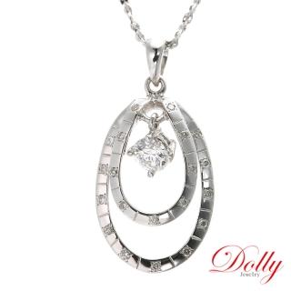 【DOLLY】天然鑽石 0.30克拉完美車工 14K金鑽石項鍊(037)