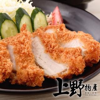 【上野物產 中秋烤肉】台灣豬 黃金炸豬排 x12片(漢堡 早餐 排骨 豬排 烤肉組 燒肉)