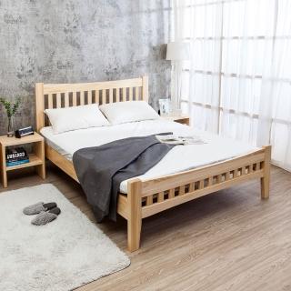 【BODEN】森林家具 里約5尺雙人實木床架(不含床墊)