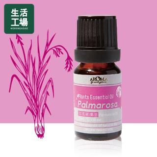 【生活工場】Plants玫瑰草精油10ml