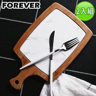 【日本FOREVER】北歐時尚竹製大理石輕食盤/附柄托盤-2入組(19X32.5)