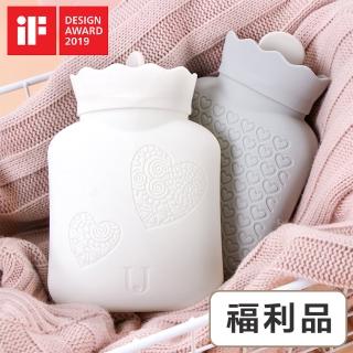 【福利品】針織 愛心 熱水袋 熱敷袋 暖水袋 保暖 居家 辦公 交換禮物 冷熱兩用 可拆洗(可微波加熱)