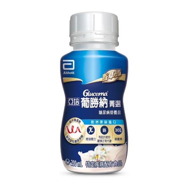 【亞培】任選-葡勝納菁選即飲糖尿病營養品-原味+纖維/香草口味 200ml x24入(低GI、糖尿病適用)