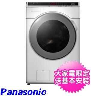 【Panasonic 國際牌】18KG變頻滾筒洗脫洗衣機(NA-V180HW-W)