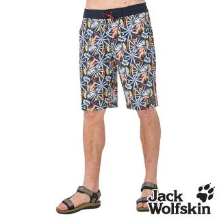 【Jack wolfskin 飛狼】男 彈性抗UV海灘褲(丈青)