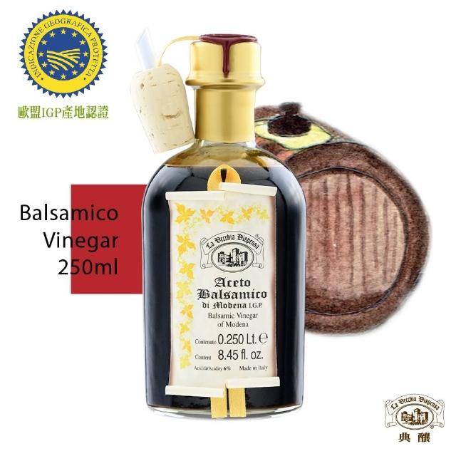 【ORO BALIEN 皇嘉】典釀巴薩米克醋(典釀十年/250ml)