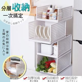 【ONE HOUSE】分層隔板抽屜式收納架-高款(12入)