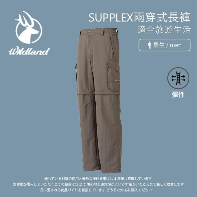 【Wildland 荒野】男 SUPPLEX兩穿式長褲-卡其 W1350-82(戶外/休閒褲/登山褲/功能褲/長褲)