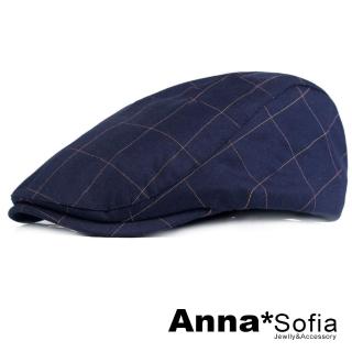 【AnnaSofia】細點長格線 鴨舌帽小偷帽(藏藍系)