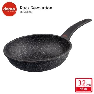 【domo鍋具】阿爾卑斯礦石革新深底炒鍋(32cm)