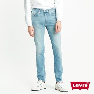 【LEVIS】男款 511低腰修身窄管牛仔褲 / 水藍刷白 / FLEX雙向超彈力布料(經典百搭版型)
