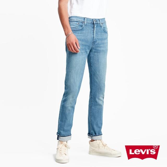 flex levis