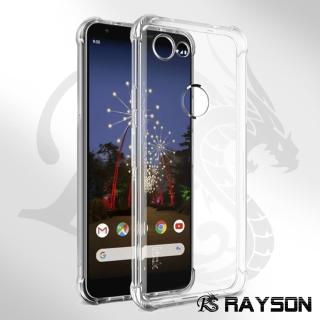 GOOGLE Pixel 3a 透明 四角防摔殼 氣囊防摔殼(googlepixel3a 手機殼 防摔 保護殼 保護套)