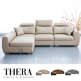 【obis】Thera塞拉貓抓布L型沙發(280公分)