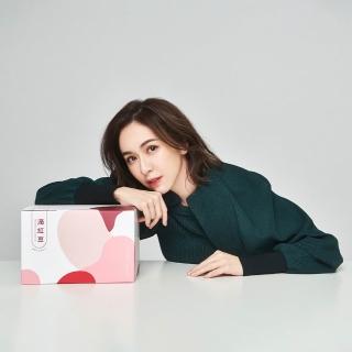 【炆久之芯】滴紅豆30入禮盒x1盒(80mlX30入/盒)