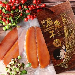 【企業採購X優鮮配】嚴選口湖頭等獎野生烏魚子4兩x4片組/附禮盒2個(共60組 1/3號出貨)