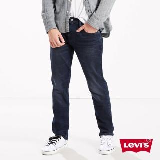 【LEVIS】男款 上寬下窄 512低腰修身窄管牛仔褲 靛藍微刷白 彈性布料