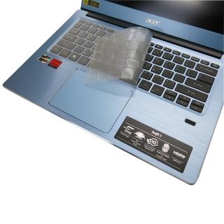 【Ezstick】ACER Swift 3 SF314 SF314-41G 奈米銀抗菌TPU 鍵盤保護膜(鍵盤膜)