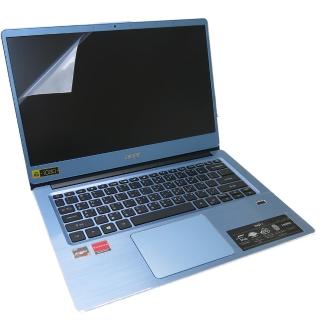 【Ezstick】ACER Swift 3 SF314 SF314-41G 靜電式筆電LCD液晶螢幕貼(可選鏡面或霧面)
