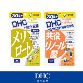 【DHC】纖水元素30日份(60粒)+纖燃紅花籽油亞麻油酸30日份(90粒)