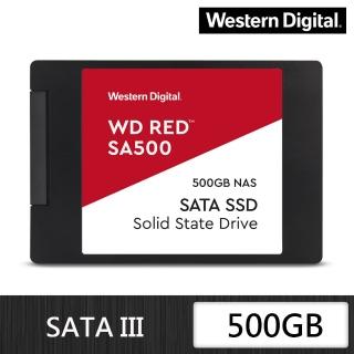 【WD 威騰】紅標 500GB SATA3 固態硬碟(WDS500G1R0A)