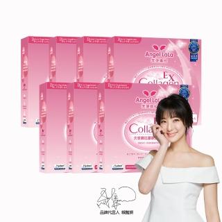 【Angel LaLa 天使娜拉】EX膠原蛋白粉 日本專利蛋白聚醣(牛奶風味/15包/盒x7盒)
