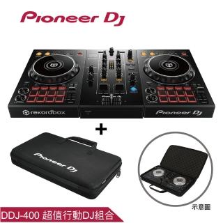 【Pioneer DJ】DDJ-400控制器超值行動DJ組合+攜行袋(控制器超值行動組)