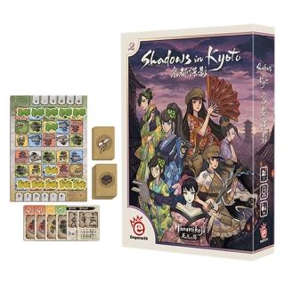 【桌遊愛樂事】京都諜影(暢銷遊戲《花見小路》的藝伎故事新篇章)