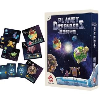 【桌遊愛樂事】星球防衛者(令人驚奇的太空背景與輕度策略)