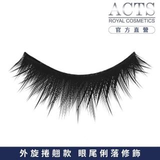 【ACTS 維詩彩妝】激濃雙層假睫毛DQ65