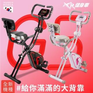 【well-come 好吉康】全新升級渦輪式 XR-G5 二合一磁控飛輪健身車(白粉色/黑紅色)