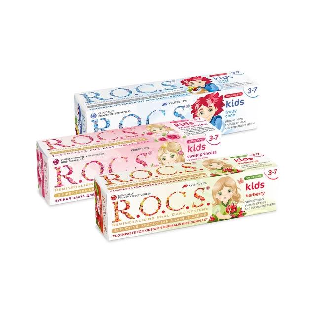 【R.O.C.S.】不含氟 3-7歲幼兒牙膏 水果甜筒/小紅莓/玫瑰 35ml/45g