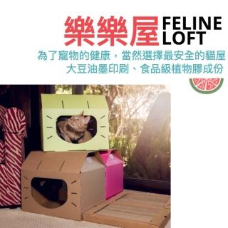 【Petique 百嬌客】樂樂屋-Kitty-粉紅(歐洲棉紙 大豆油墨)