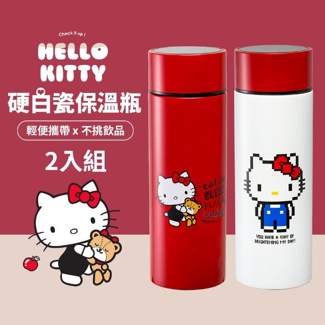 買一送一 Hello Kitty 硬白瓷不鏽鋼真空陶瓷保溫瓶 / 保溫保冰兩用(三麗鷗正版授權 保溫杯)