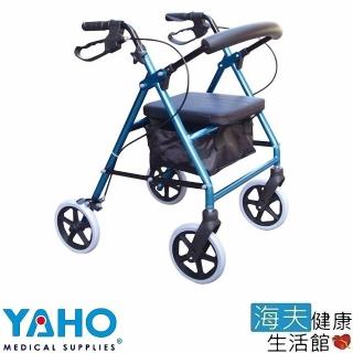 【海夫健康生活館】耀宏 機械式助行器 未滅菌 耀宏 鋁合金四輪車 助步車 散步車 購物車(YH132-2)
