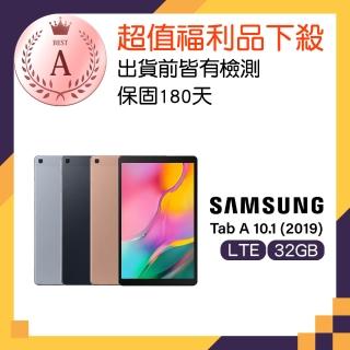 【SAMSUNG 三星】A級福利品 Galaxy Tab A 10.1 2019 LTE(3G/32G)