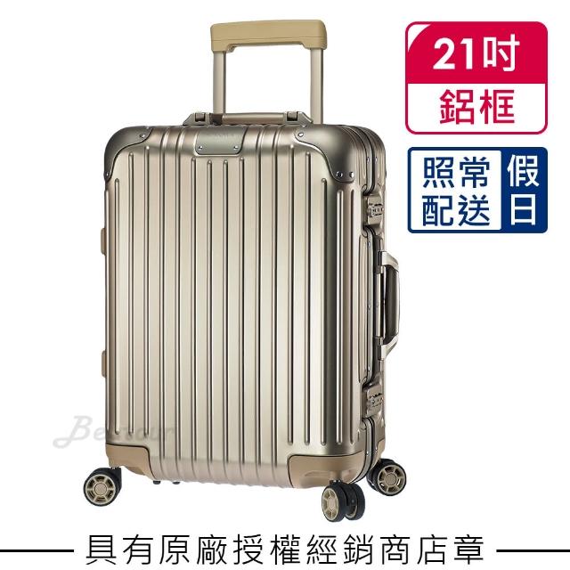 rimowa original cabin