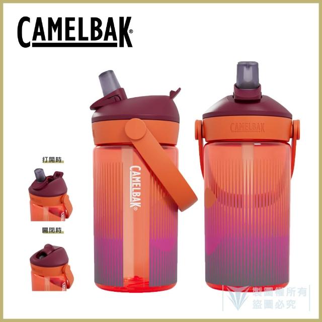 【CAMELBAK】400ml Flip Straw 兒童吸管運動水瓶RENEW(兒童水壺/提把/吸管式)