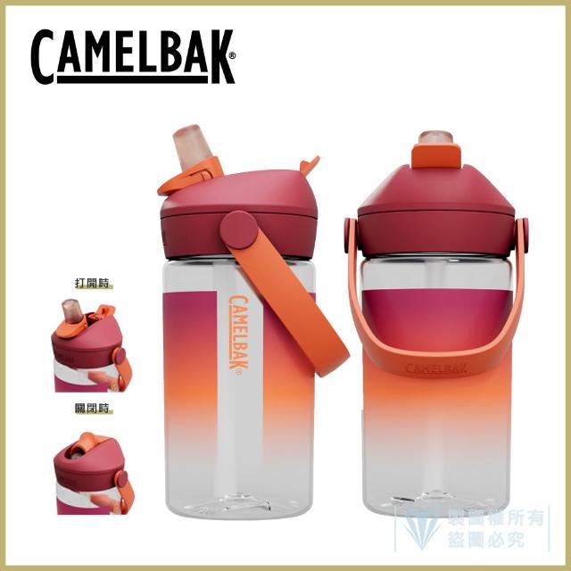 【CAMELBAK】400ml Flip Straw 兒童吸管運動水瓶RENEW(兒童水壺/提把/吸管式)
