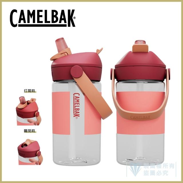 【CAMELBAK】400ml Flip Straw 兒童吸管運動水瓶RENEW(兒童水壺/提把/吸管式)