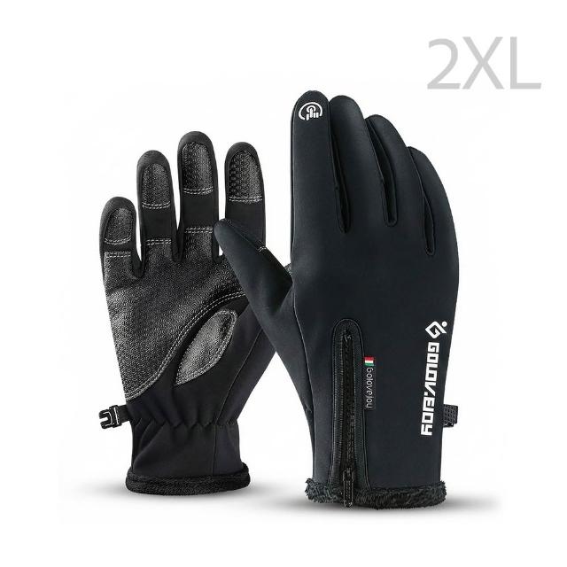 【golovejoy】防寒 防水手套 可觸控 內層加絨保暖手套 機車 單車 登山 戶外旅遊-黑色(機車手套 保暖手套)
