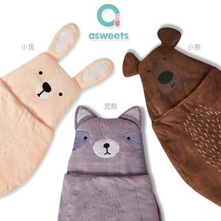 【美國asweets】動物造型睡袋(兒童睡袋-3款可選)