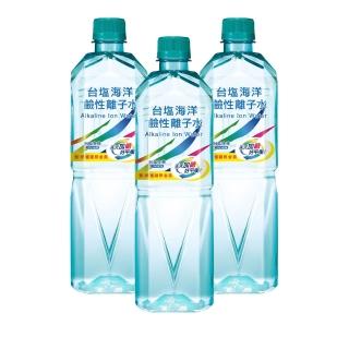 【台鹽】海洋鹼性離子水850mlx3箱/共60入(官方直營)雙11推薦
